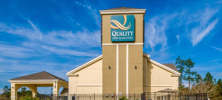 斯莱德尔品质套房酒店(Quality Inn & Suites Slidell)图片