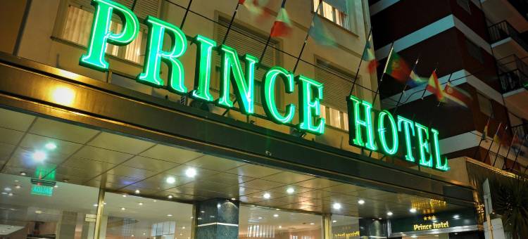王子酒店(Prince Hotel)图片