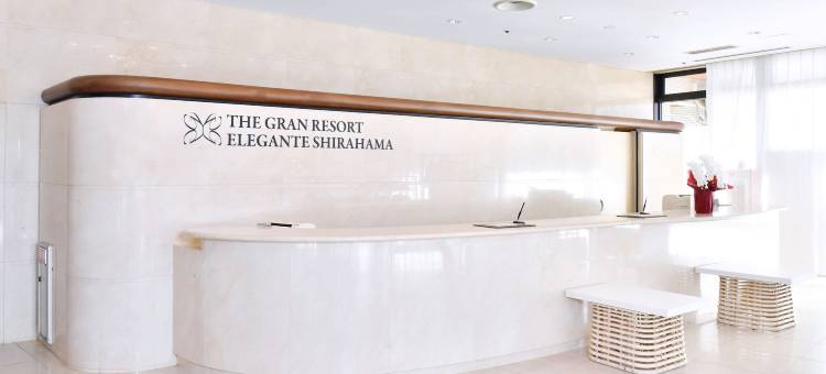 格兰度假村优雅白滨酒店(The Gran Resort Elegante Shirahama)图片