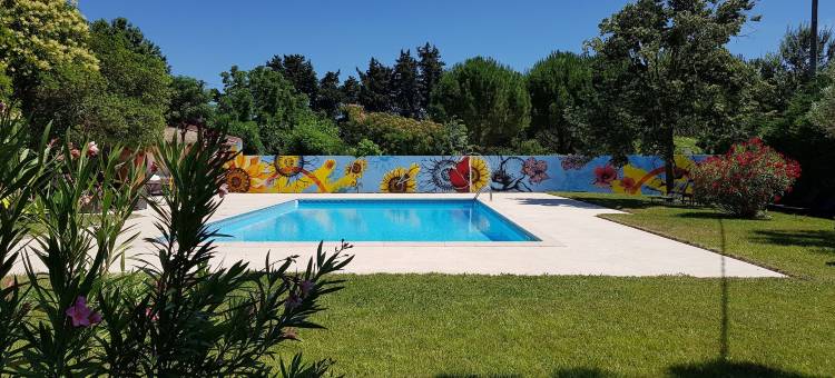 拉菲姆餐厅酒店(Logis Hotel la Ferme)图片