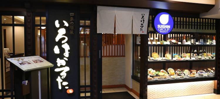 京都法华俱乐部酒店(Hotel Hokke Club Kyoto)图片