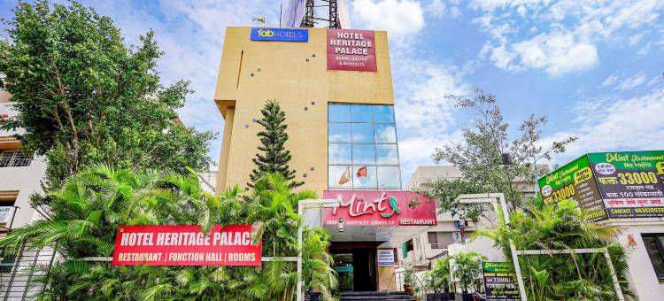 Fabhotel传统宫殿(Via Heritage Palace - Cidco Bus Stand)图片