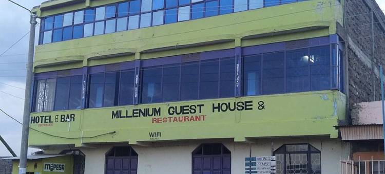 千禧客栈(Millennium Guest House)图片