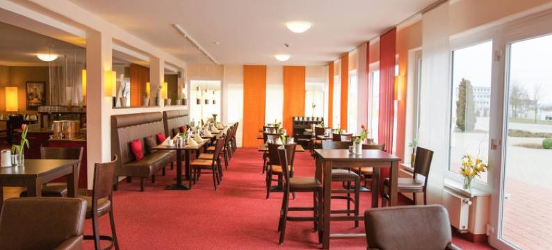 蒙塔纳埃尔克顿酒店(Montana-Hotel Ellwangen)图片