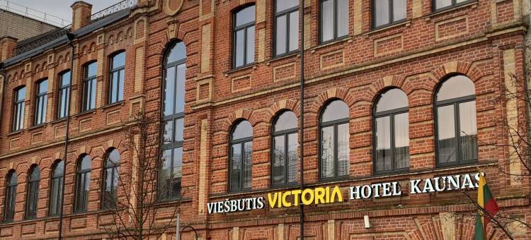 考纳斯维多利亚酒店(Victoria Hotel Kaunas)图片