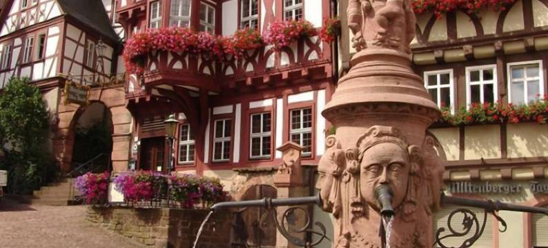 Hotel Schmuckkästchen图片