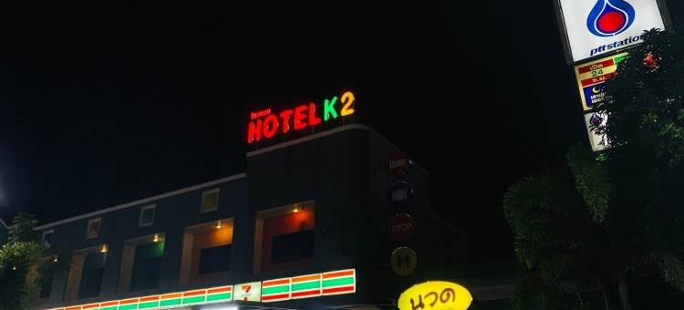 K2酒店@机场(K2 Hotel @ Airport)图片