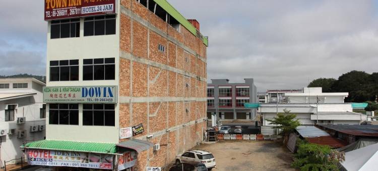 城市旅馆(Town Inn Hotel - Rainforest)图片