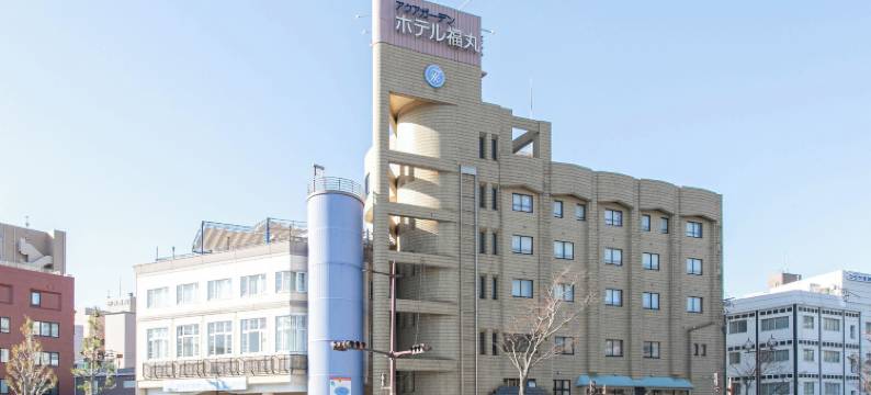 福丸水上花园大酒店(Aqua Garden Hotel Fukumaru)图片