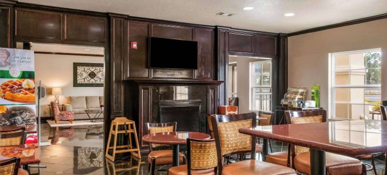 斯莱德尔品质套房酒店(Quality Inn & Suites Slidell)图片