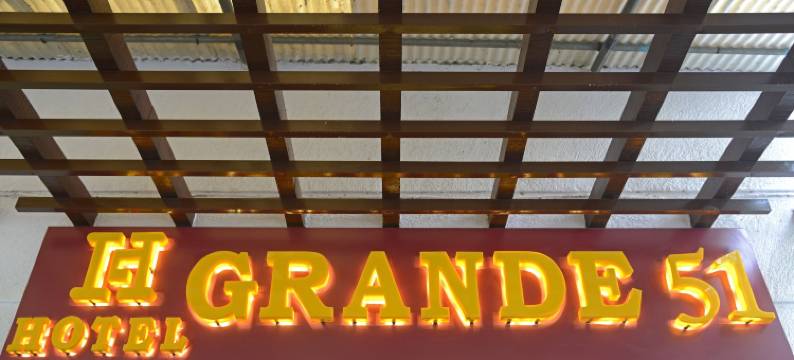 51号大酒店(Hotel Grande 51)图片