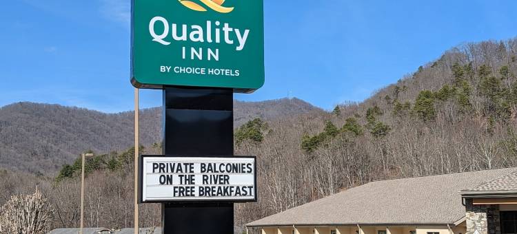 凯艺酒店(Quality Inn)图片