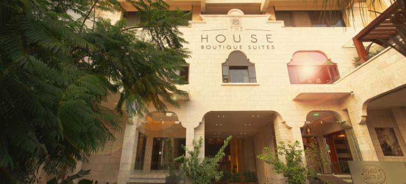 豪斯精品套房酒店(The House Boutique Suites)图片