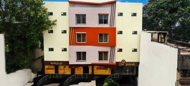 酒店 THE SUDESH(Hotel the Sudesh)图片