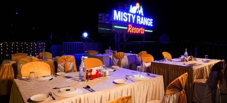 马拉尤尔的迷雾山脉度假村(Misty Range Resorts , Marayoor)图片