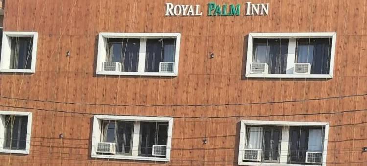 皇家棕榈旅馆(Hotel Royal Palm Inn)图片