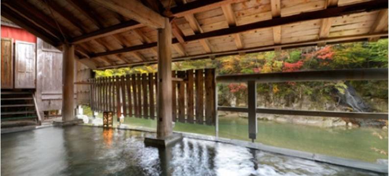 仙台秋保温泉佐勘旅馆(Sakan)图片