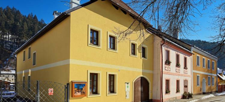 乌玛尔蒂娜旅馆(Pension U Martina)图片