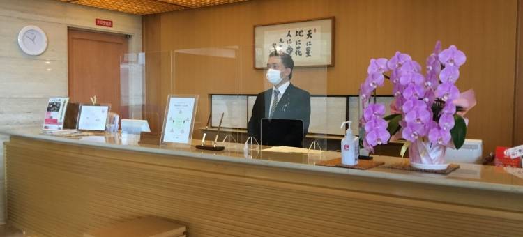 宝冢温泉若水酒店(Hotel Wakamizu)图片