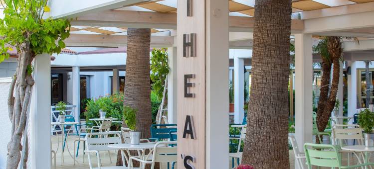 亚特兰蒂卡艾涅阿斯度假村(Atlantica Aeneas Resort)图片