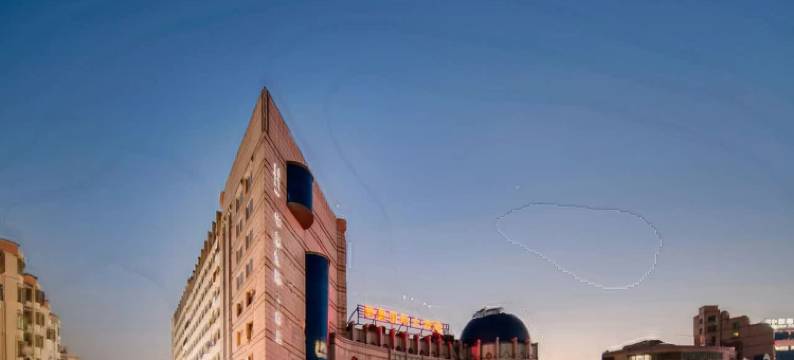 华美国际大酒店(温岭万昌路地铁站店)图片