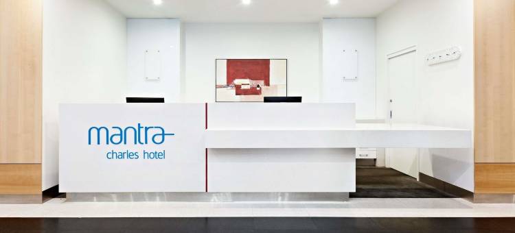 曼特拉查尔斯酒店 - 朗塞斯顿(Mantra Charles Hotel Launceston)图片