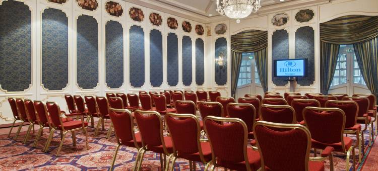 美因茨希尔顿酒店(Hilton Mainz)图片