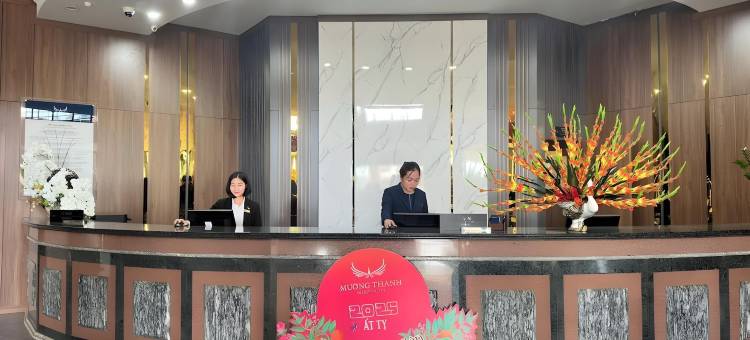 芒青大酒店嘉莱(Muong Thanh Grand Gia Lai)图片