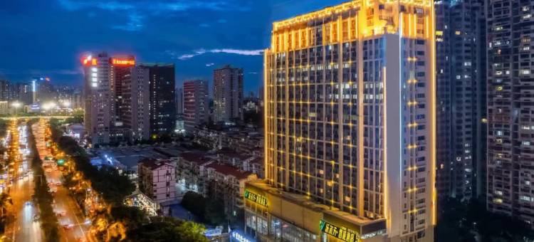 沃尔夫酒店(江南万达亭子码头店)图片