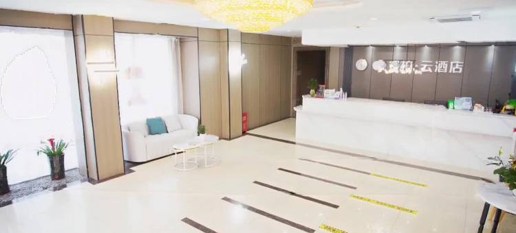 如家睿柏云酒店(合肥中科大南七店)图片