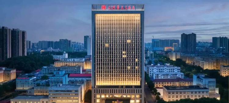 娄底418华天大酒店图片