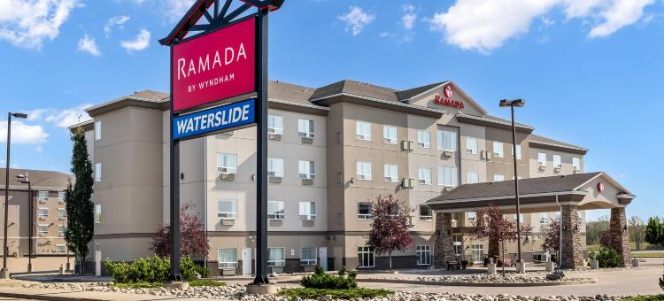 拉克拉比什华美达酒店(Ramada by Wyndham Lac la Biche)图片