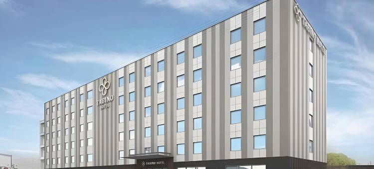 仓敷水岛旅程酒店(Tabino Hotel Kurashiki Mizushima)图片