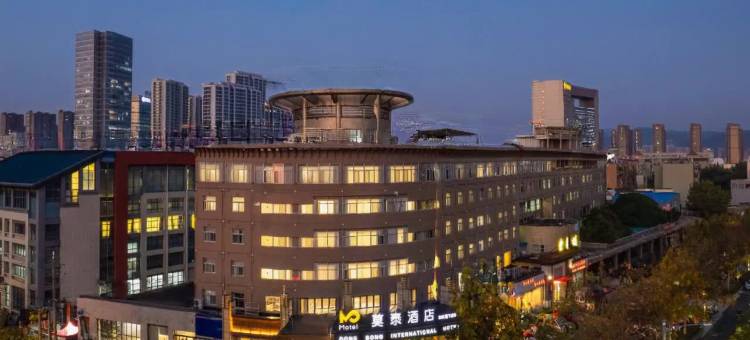 莫泰酒店(连云港市中心东松国际店)图片