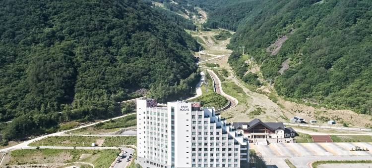 派罗切健康度假酒店(Park Roche Resort & Wellness)图片