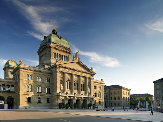 库尔萨尔伯尔尼瑞士酒店