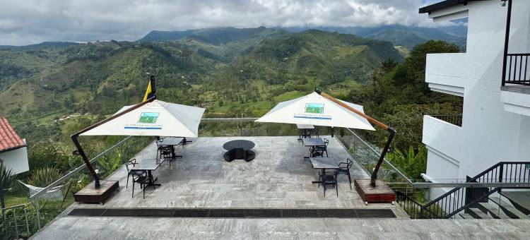 米拉多科科拉酒店(Hotel El Mirador del Cocora)图片