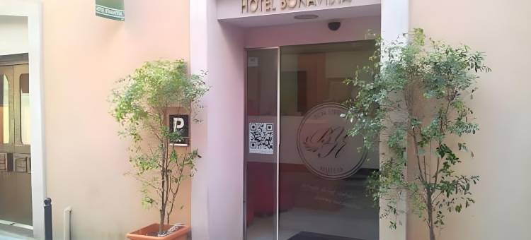 美景 Bcn 城市青年旅舍(BCN Urbaness Hotels Bonavista)图片