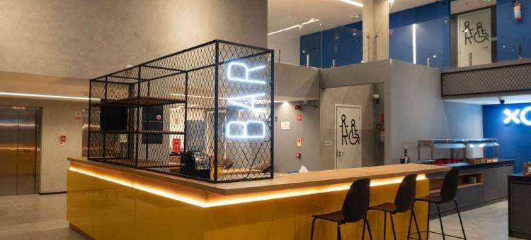 宜必思阿尔科韦迪酒店(Ibis Arcoverde)图片