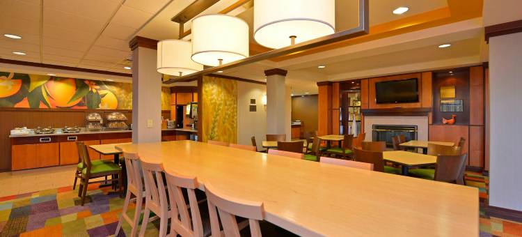 威廉斯波特万枫酒店及套房(Fairfield Inn & Suites Williamsport)图片