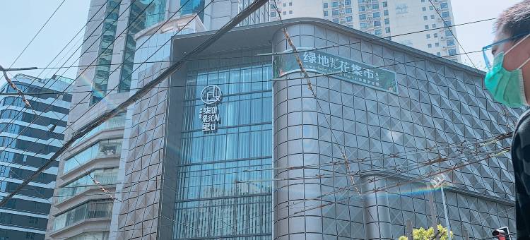 上海嫚艾酒店图片