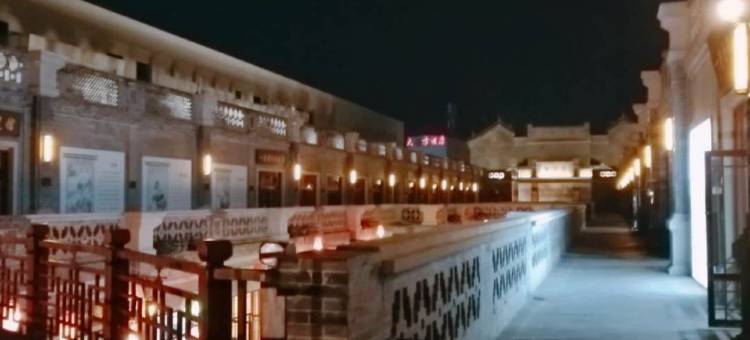 浑源玲珑主题客栈图片