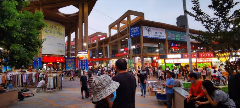 金陵南山公寓(天元东路1号分店)图片