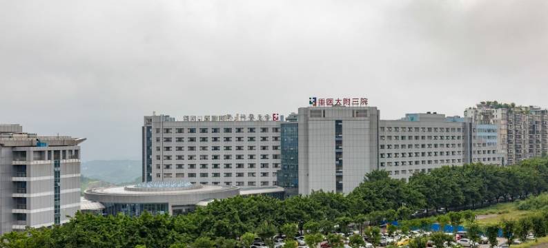 满满公寓(重庆江北机场店)图片
