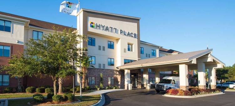 萨凡纳机场凯悦嘉轩酒店(Hyatt Place Savannah Airport)图片