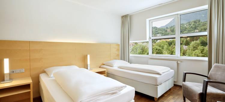 奥地利潮流酒店-因斯布鲁克国会(Austria Trend Hotel Congress Innsbruck)图片