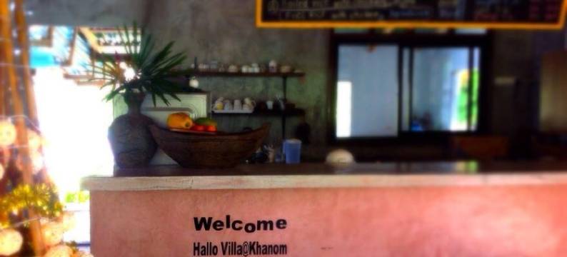 卡农哈罗别墅(Hallo Villa Khanom)图片