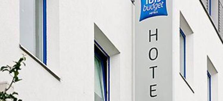 巴黎拉德芳斯库尔布瓦宜必思快捷1号酒店(Ibis Budget Courbevoie Paris la Défense 1)图片