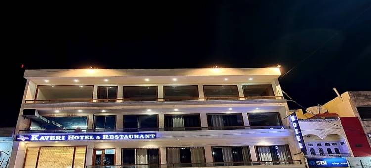 Kaveri Hotel图片