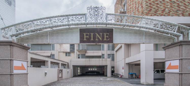 美好酒店-大阪岬/免费停车(Hotel Fine Misaki Osaka)图片